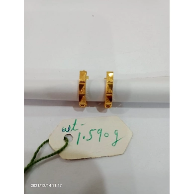 BALIGOLD1134-18-1