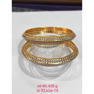 BANGLES025-BANGLES025-1