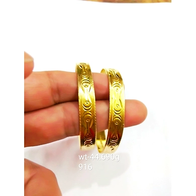 BANGLES034-22-1