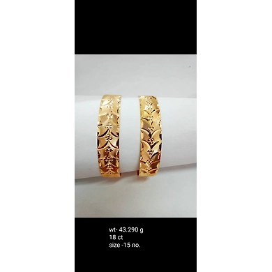 BANGLES040-18-1