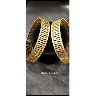 BANGLES053
