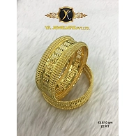BANGLES056