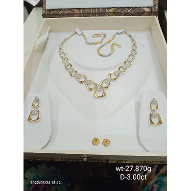 DSETS014-DSETS014-1