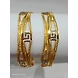 BANGLES076-22-4-sm