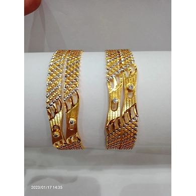 BANGLES107-22-2