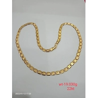 CHAIN026-kt