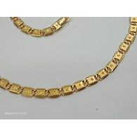 CHAIN026