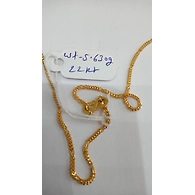CHAIN028-kt