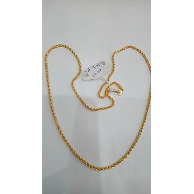 CHAIN029-CHAIN029-1