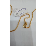 CHAIN030