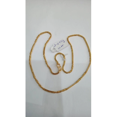CHAIN031-CHAIN031-1