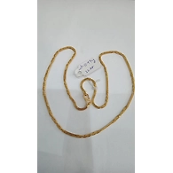 CHAIN031-kt