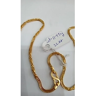 CHAIN031
