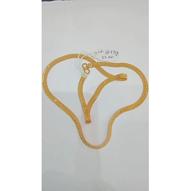 CHAIN033-CHAIN033-1