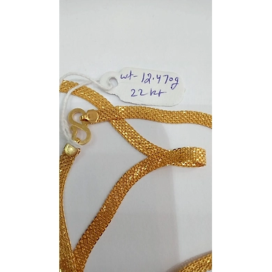 CHAIN033-kt-1