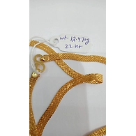 CHAIN033