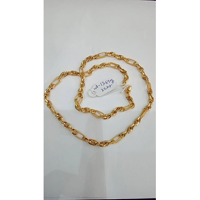 CHAIN034-CHAIN034-1