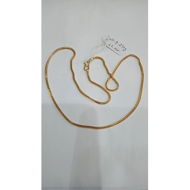 CHAIN035-CHAIN035-1