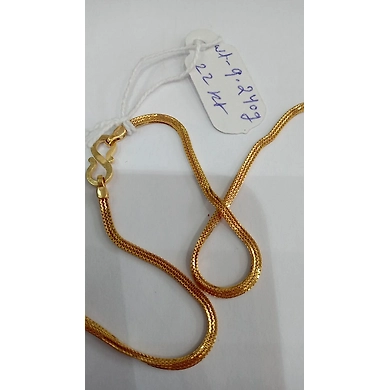 CHAIN035-kt-1
