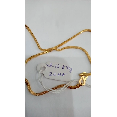 CHAIN037-kt-1
