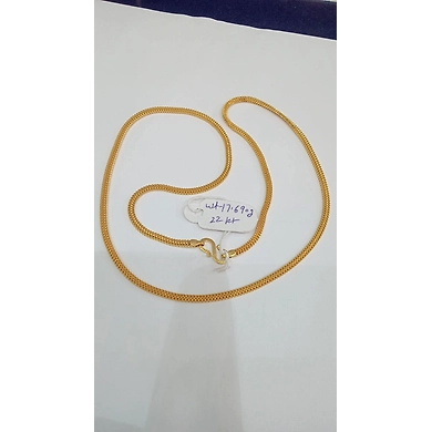 CHAIN040-CHAIN040-1