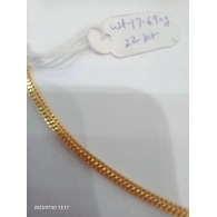 CHAIN041