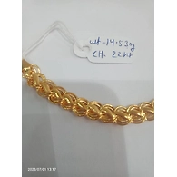 CHAIN042