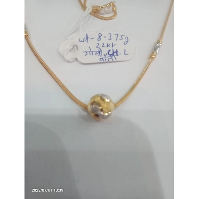CHAIN043-kt-1