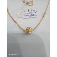 CHAIN043