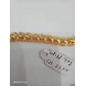 CHAIN045-kt-1-sm