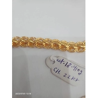 CHAIN045