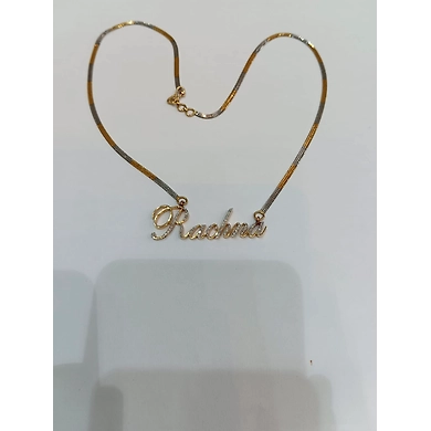 CHAIN046-CHAIN046-1
