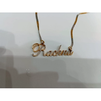 CHAIN046-kt-1