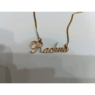 CHAIN046