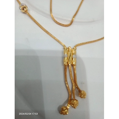 CHAIN049-kt-1