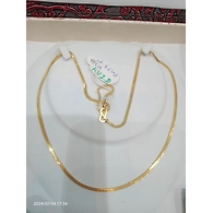 CHAIN050-kt