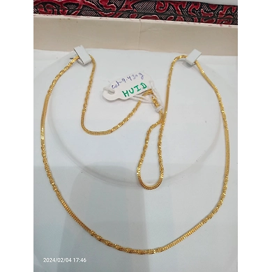 CHAIN051-CHAIN051-1