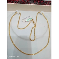CHAIN051-kt