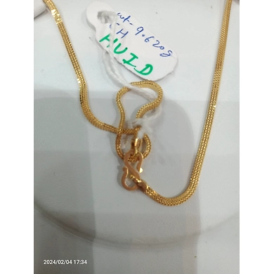 CHAIN050-kt-1