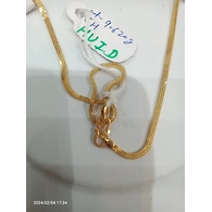 CHAIN050