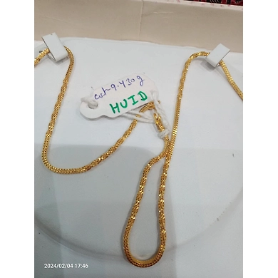CHAIN051-kt-1