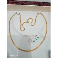 CHAIN052-kt