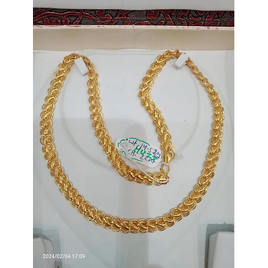 CHAIN053-CHAIN053-1
