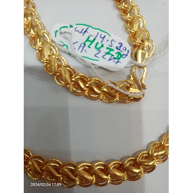 CHAIN053-kt-1