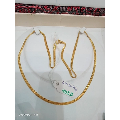 CHAIN054-CHAIN054-1