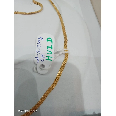 CHAIN055-kt-1