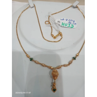CHAIN056-CHAIN056-1