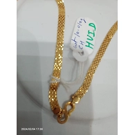 CHAIN058