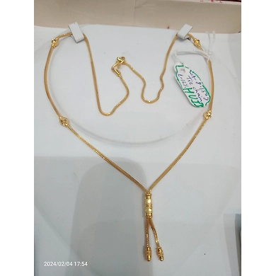 CHAIN059-CHAIN059-1