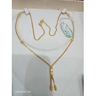 CHAIN059-kt